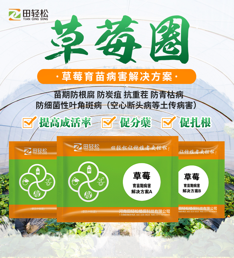 微信图片_20210331160741 微信图片_20210331160741